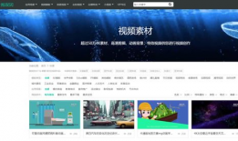 视频素材网站,视频素材网站精选集锦